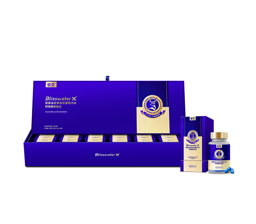 享久鹿茸血紅蔘肉蓯蓉耐力片