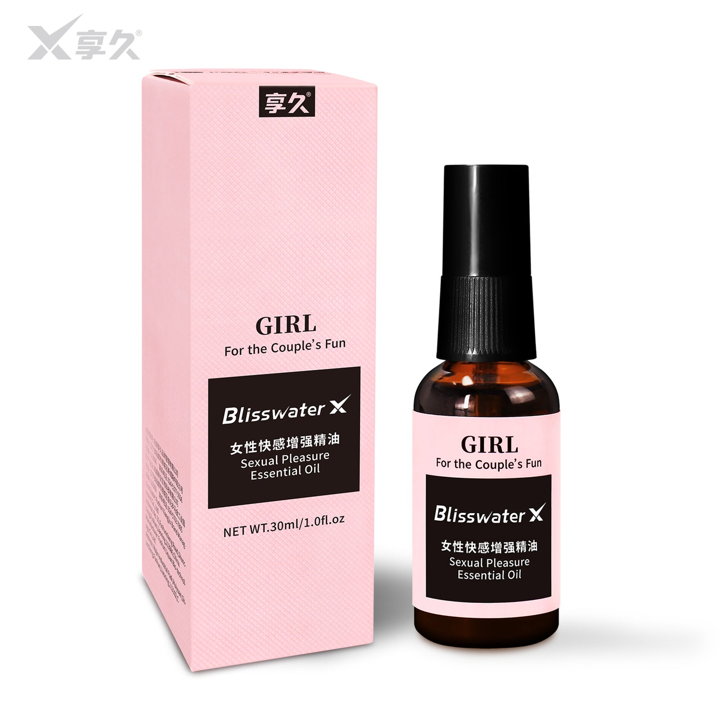 享久女性快感增强精油