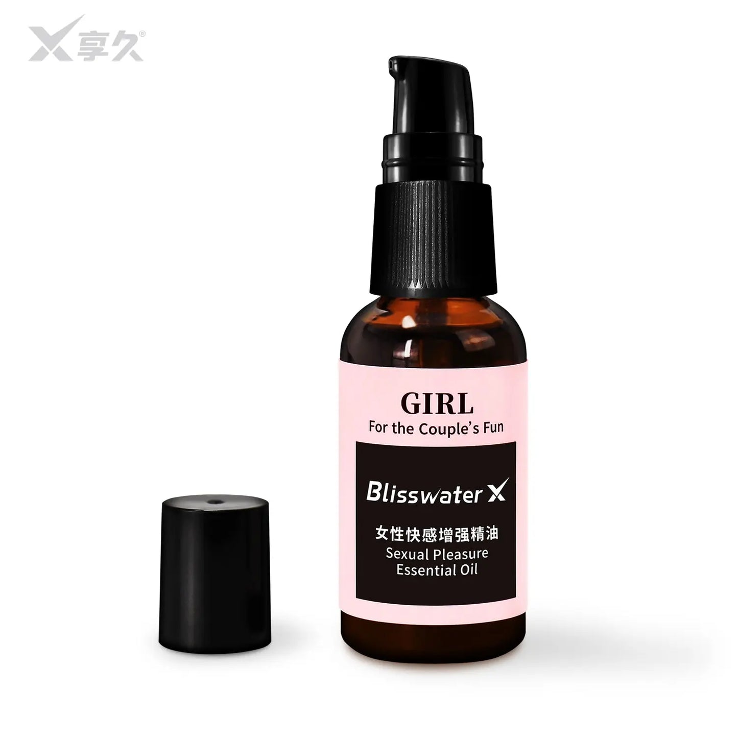 由享久制作的圖片,享久女性快感增強精油