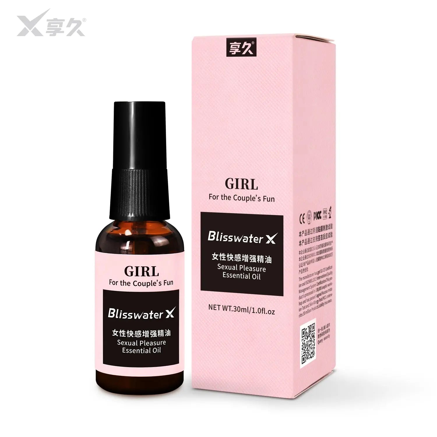 由享久制作的圖片，享久女性快感增強精油 