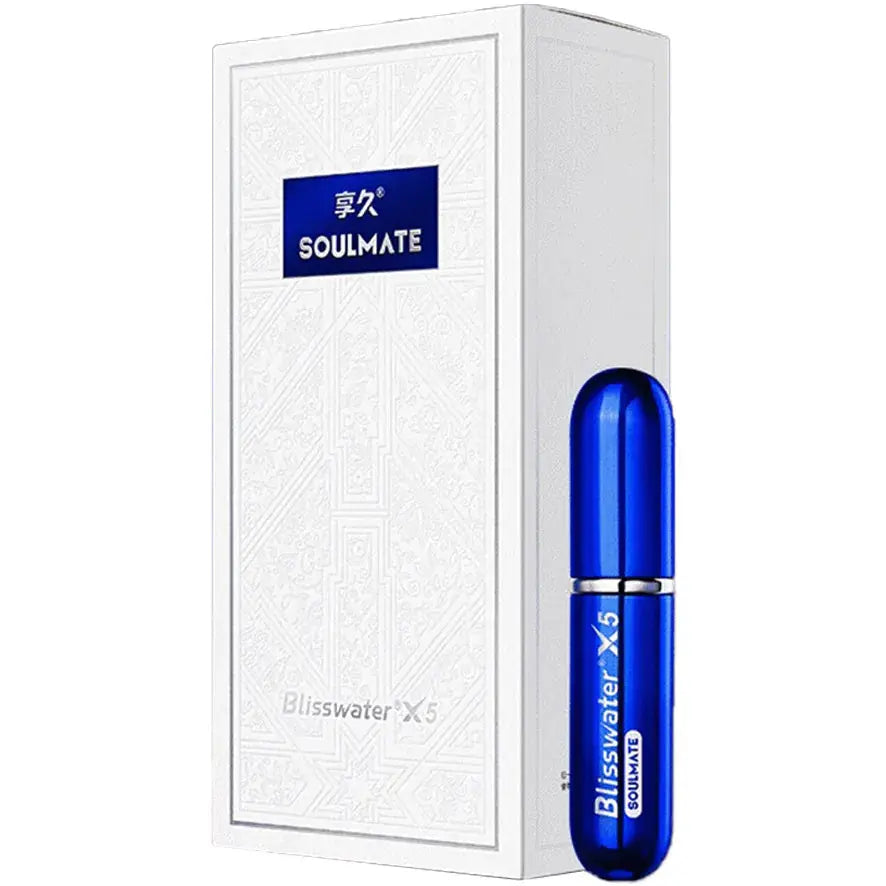 由享久制作的圖片，享久5代延時噴劑 - 3ml 